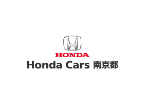 Honda Cars 南京都