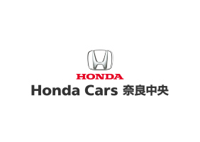 Honda Cars 奈良中央